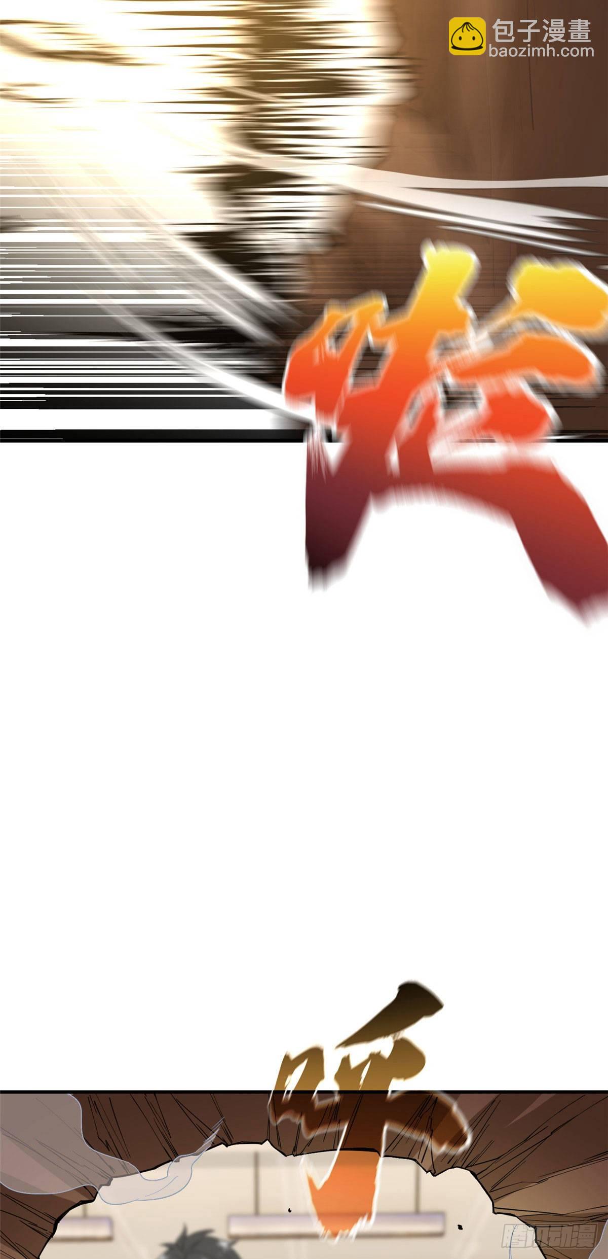 039 戳脚24