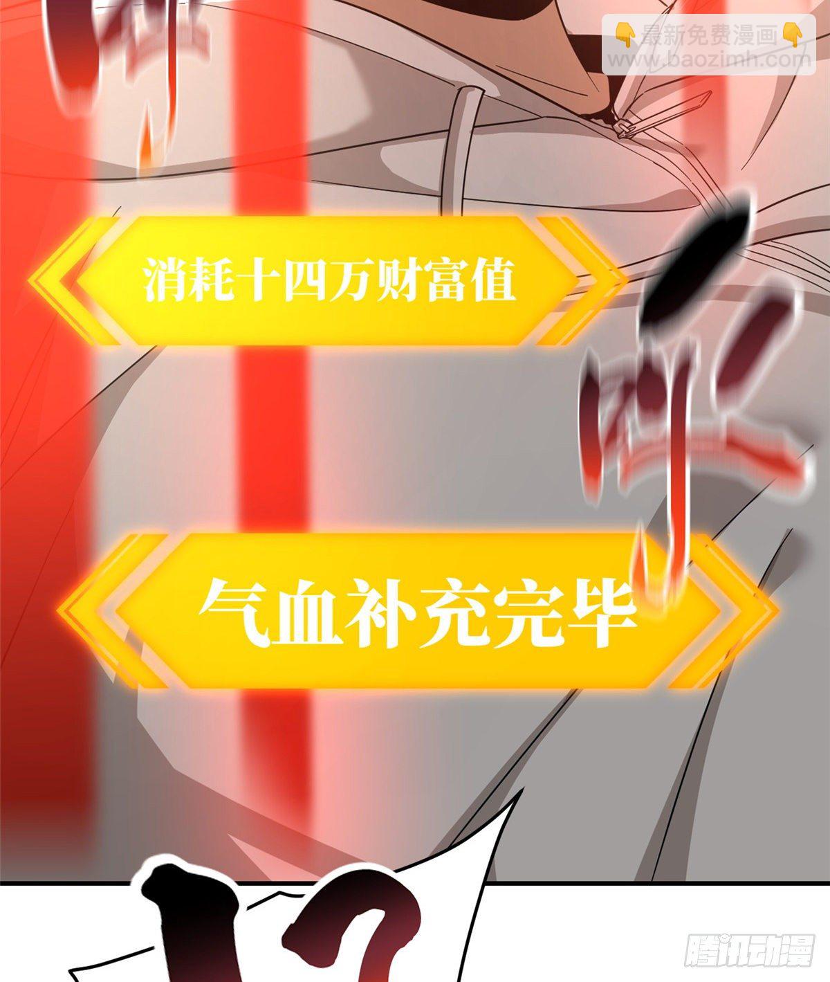 048 两战两死1