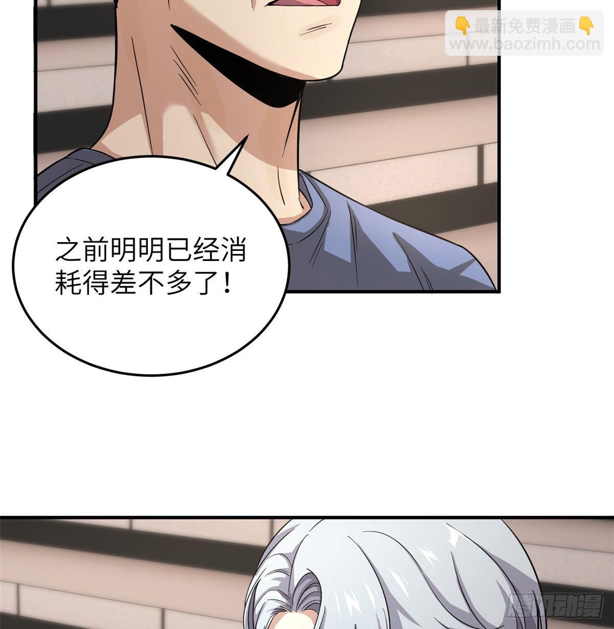 048 两战两死15