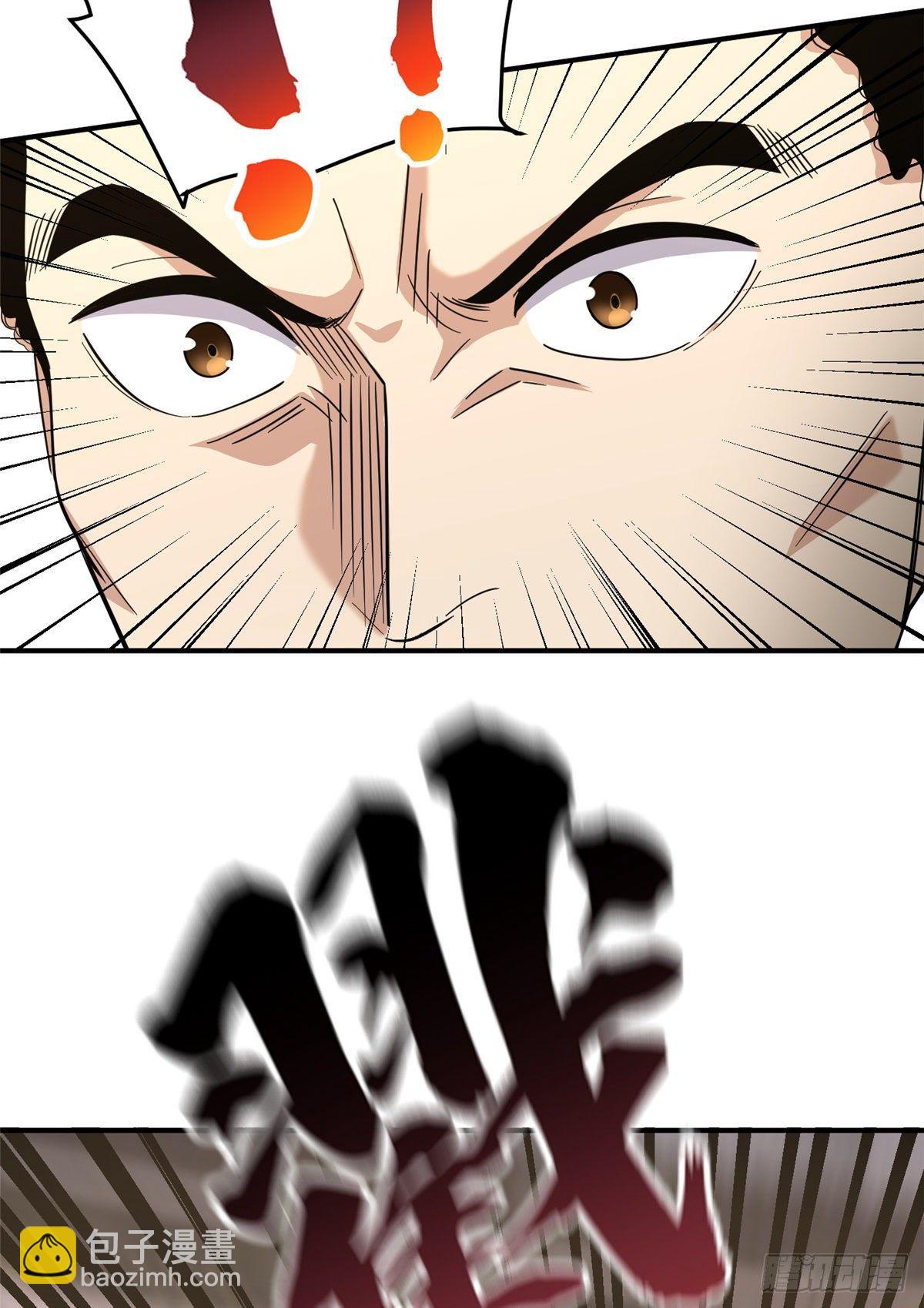 048 两战两死2