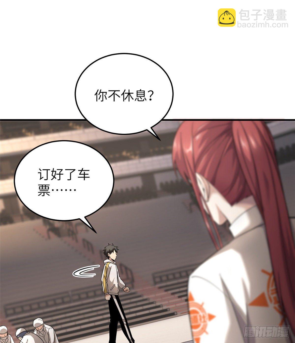 048 两战两死21