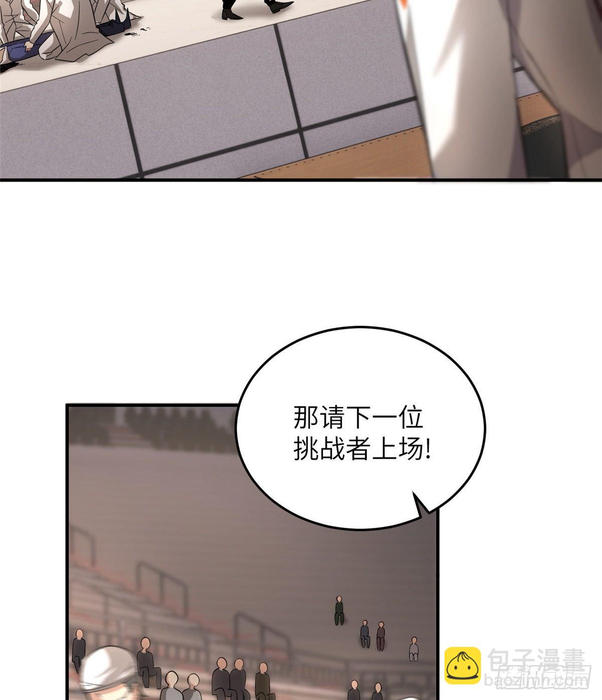 048 两战两死22