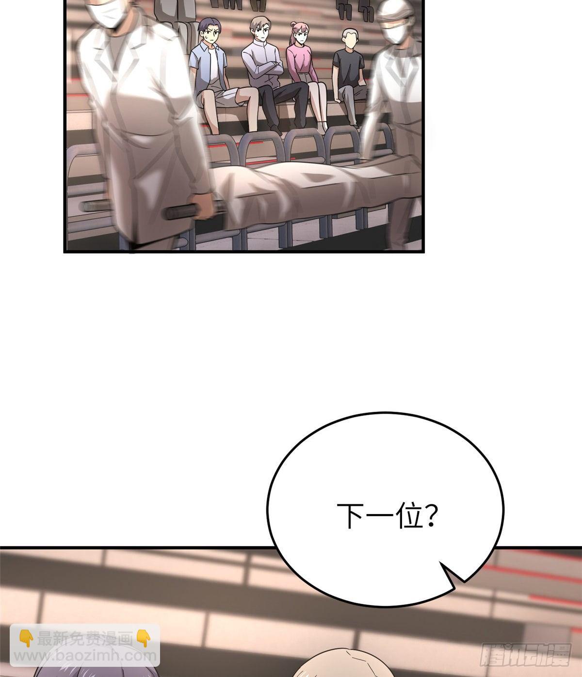 048 两战两死23
