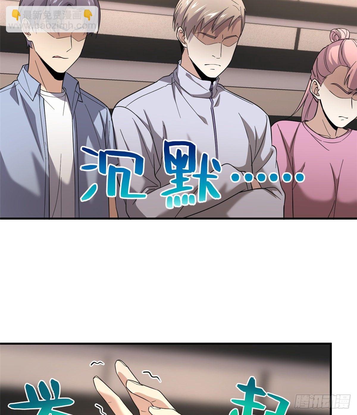 048 两战两死24