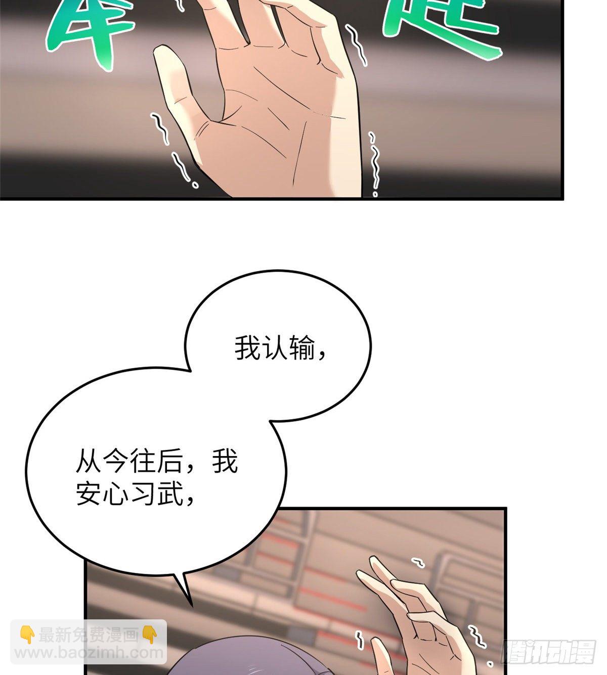048 两战两死25