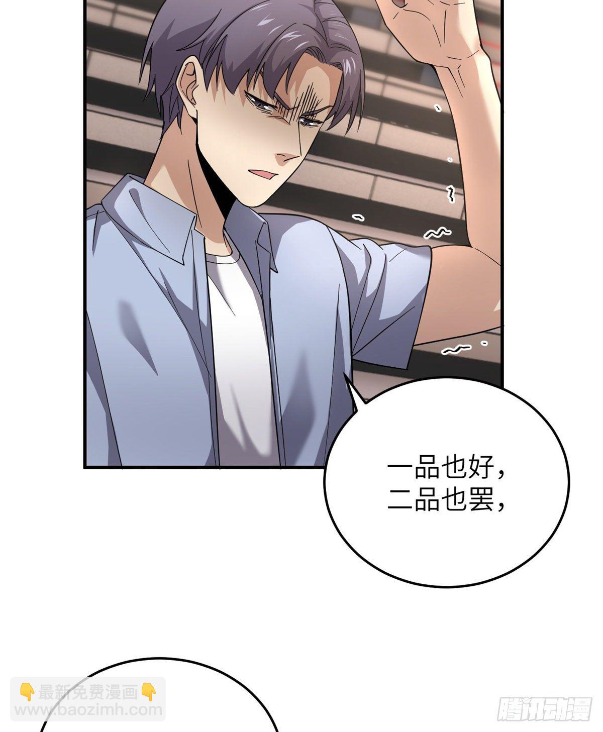 048 两战两死26