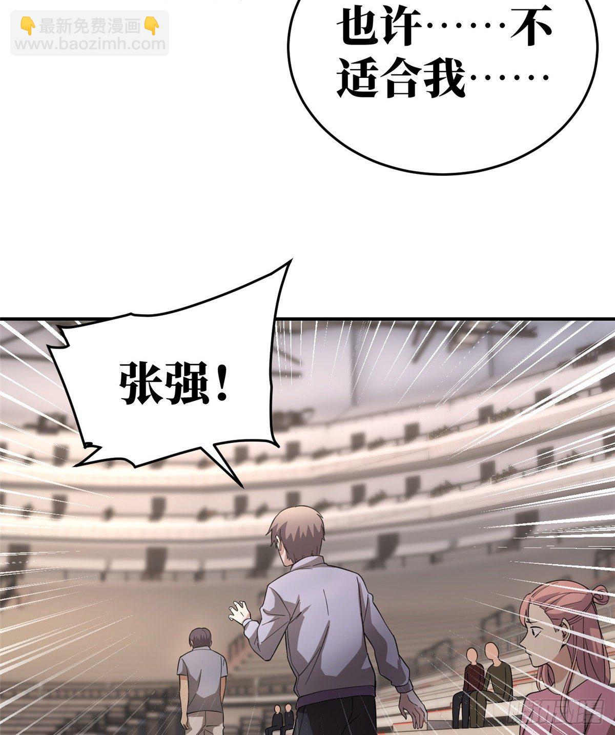 048 两战两死28