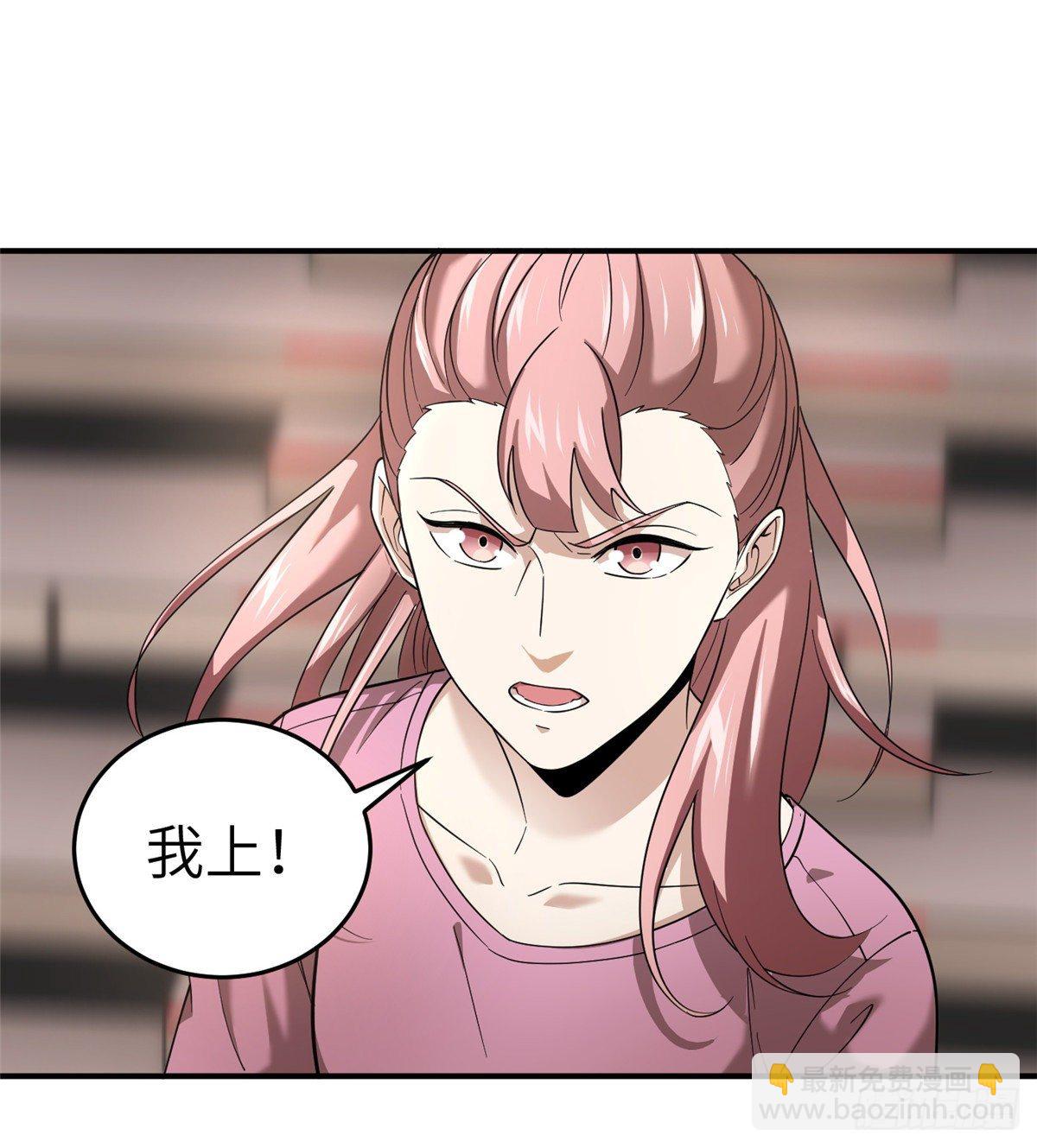 048 两战两死31