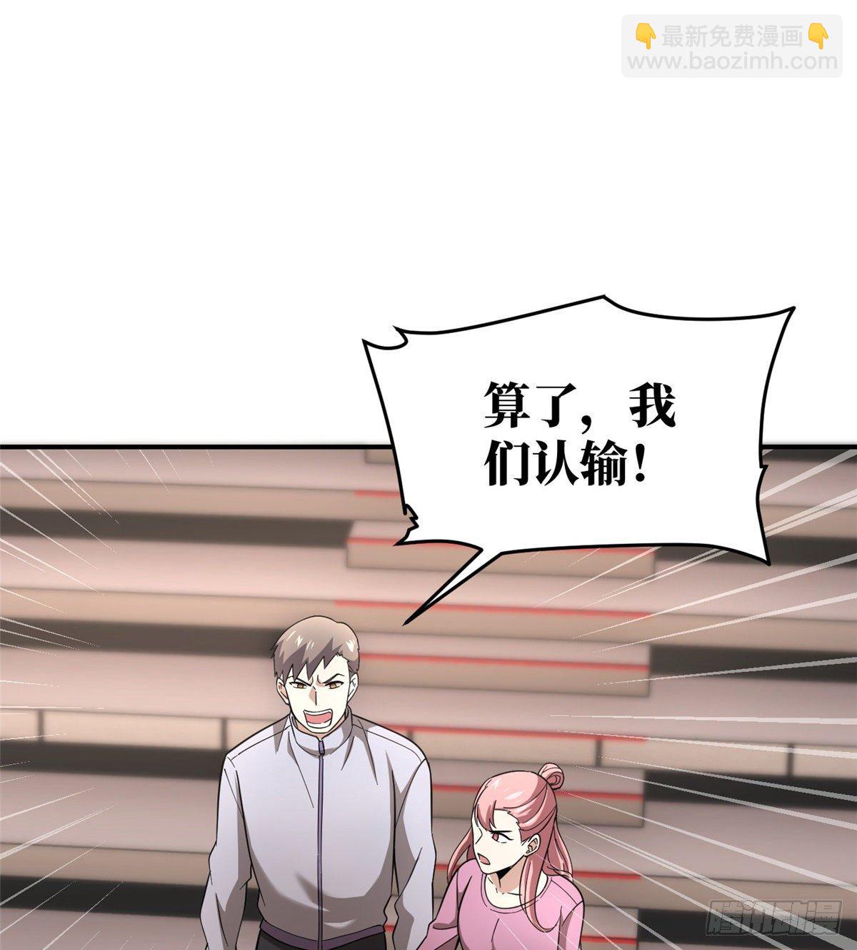 048 两战两死32