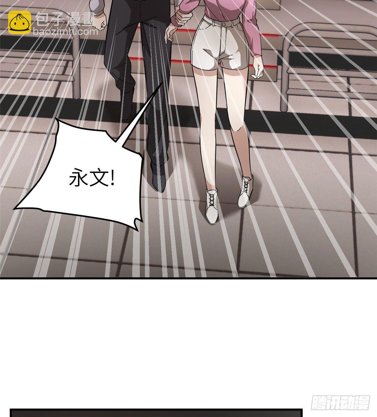 048 两战两死33