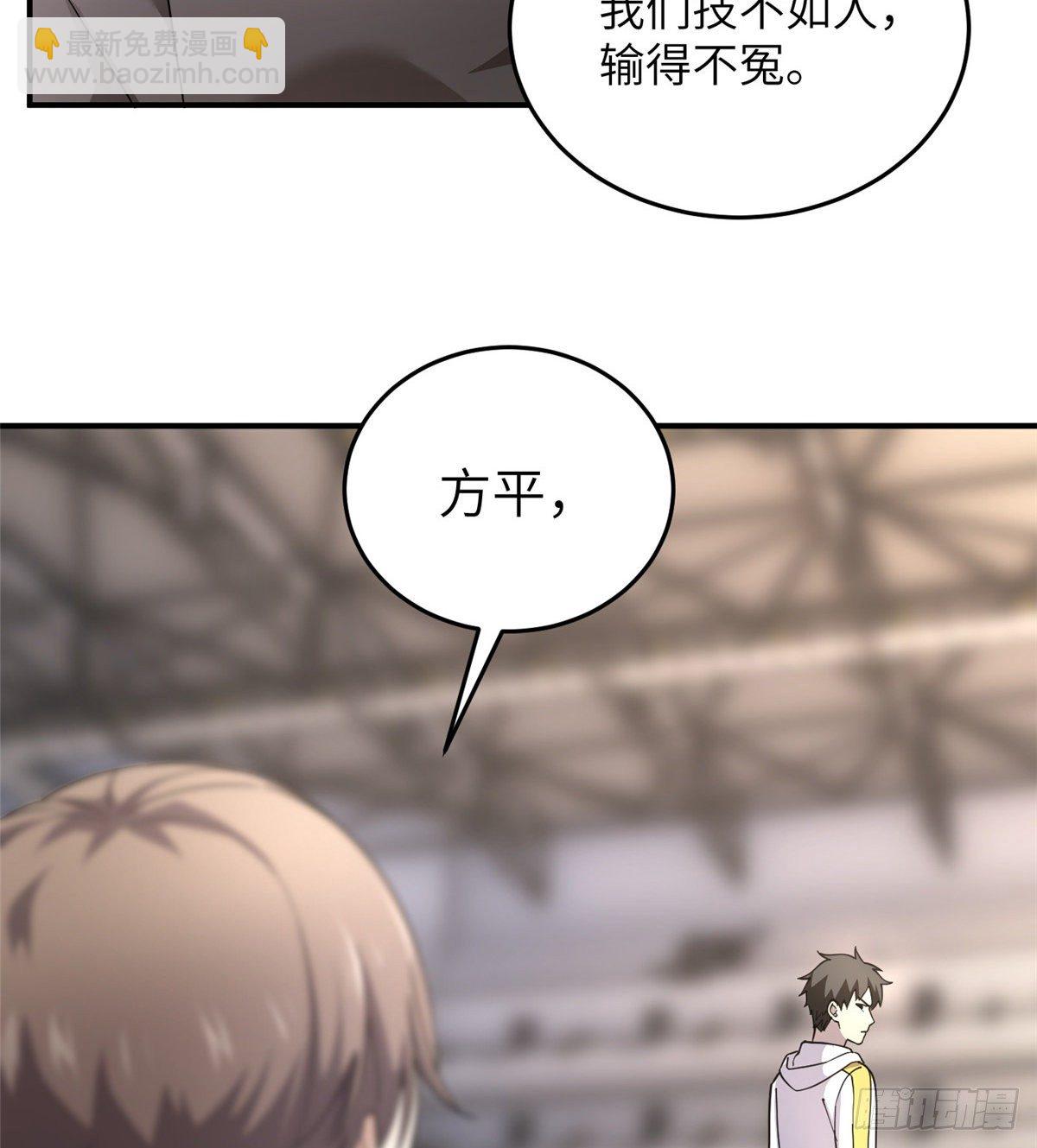 048 两战两死35