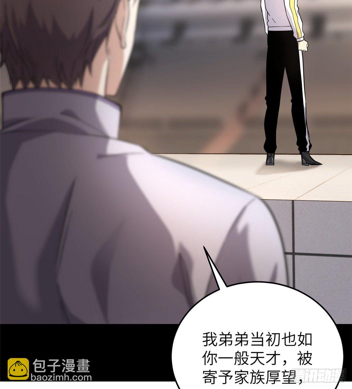 048 两战两死36