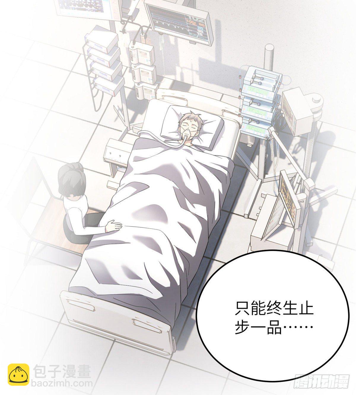 048 两战两死38