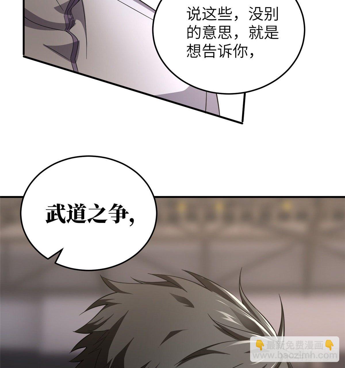 048 两战两死40