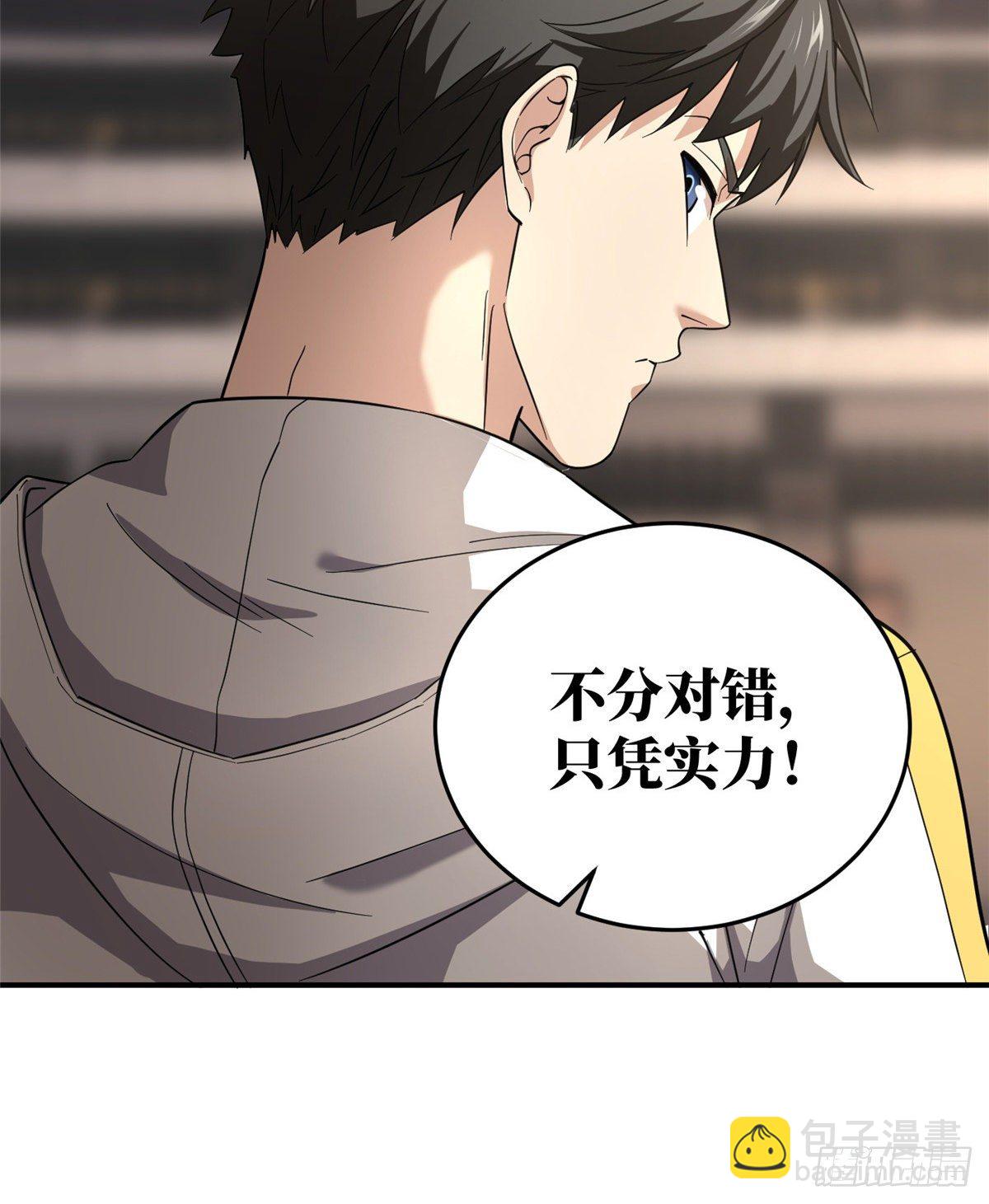 048 两战两死41