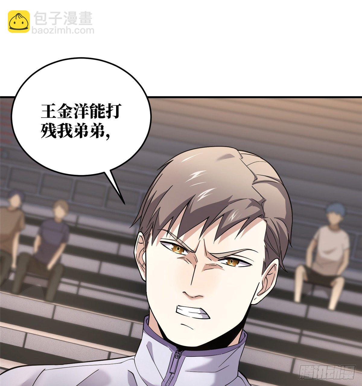 048 两战两死42
