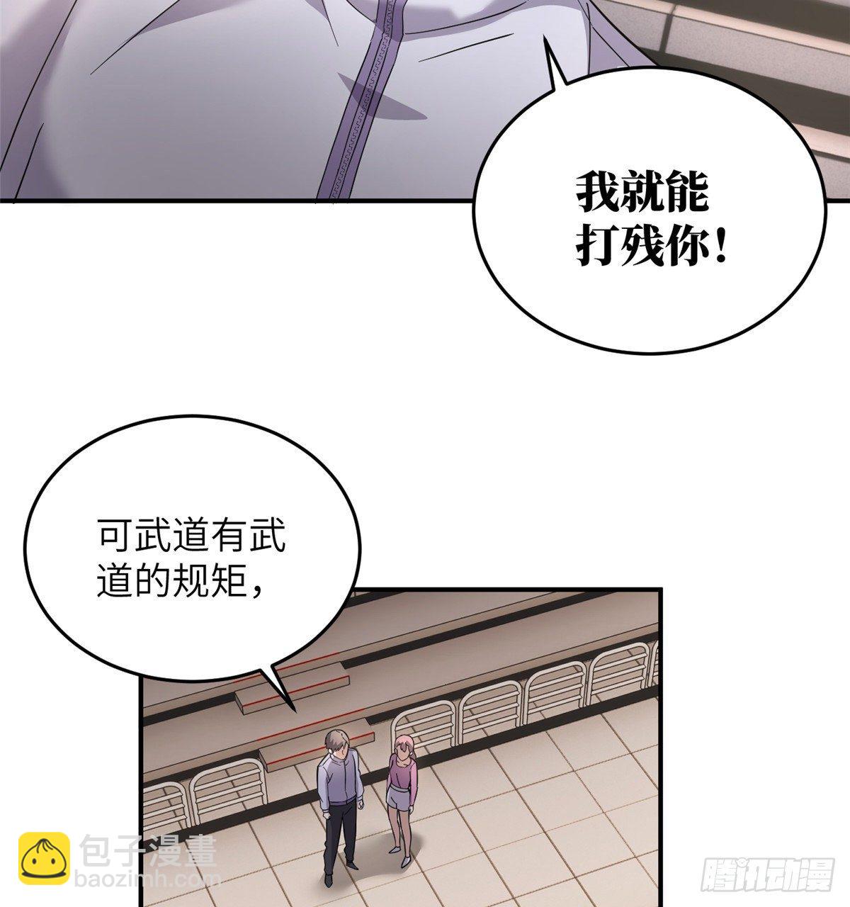 048 两战两死43