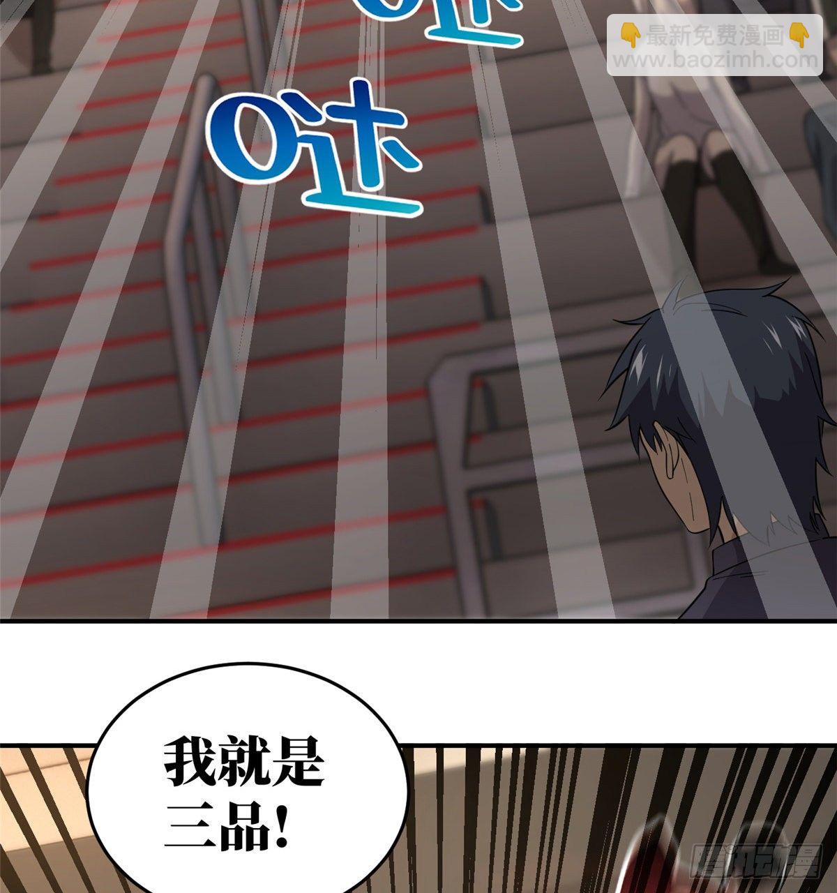 048 两战两死48