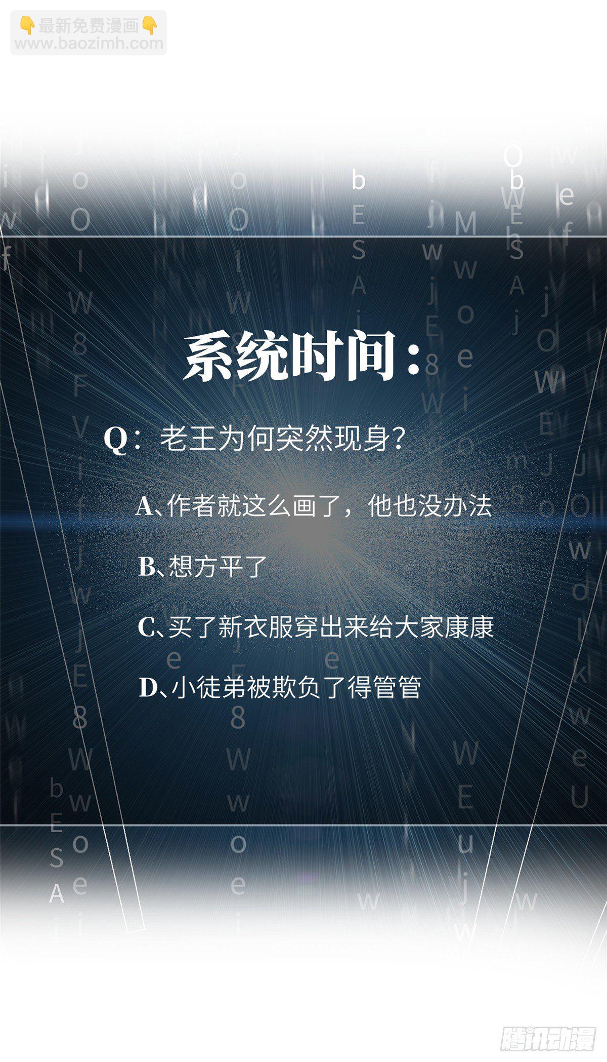 048 两战两死57