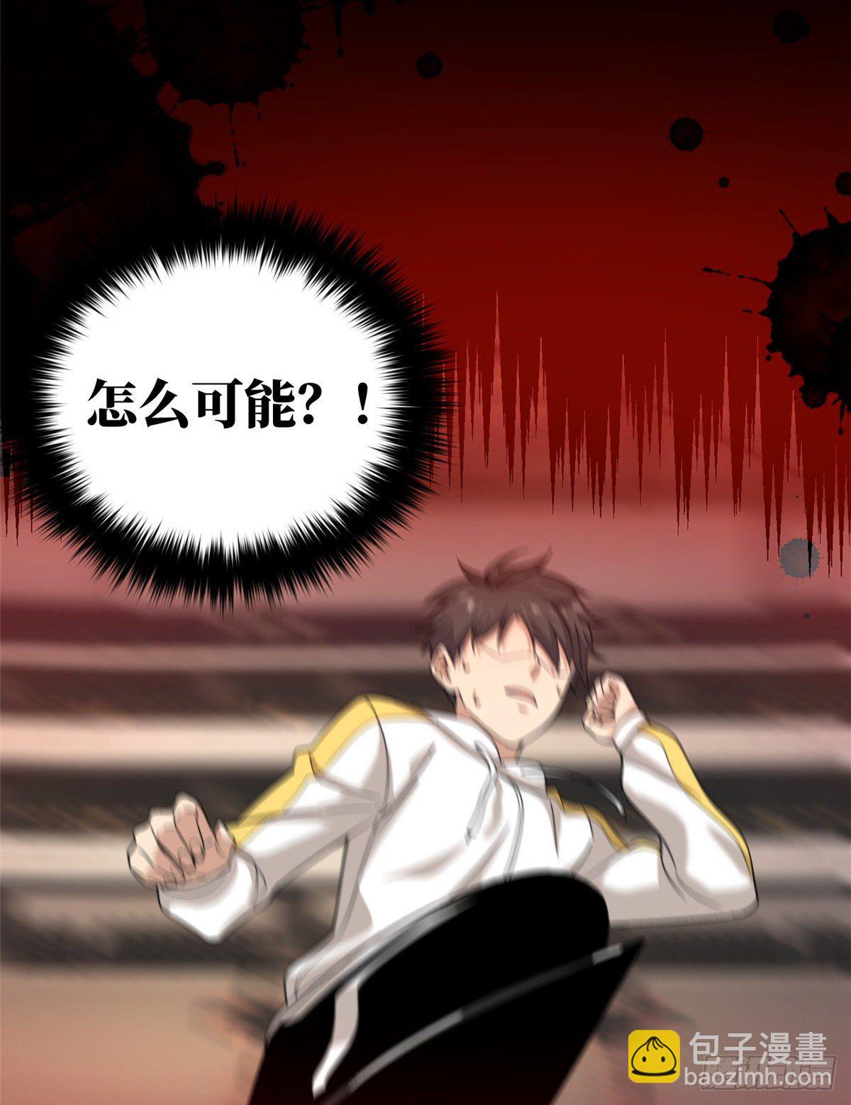 048 两战两死6