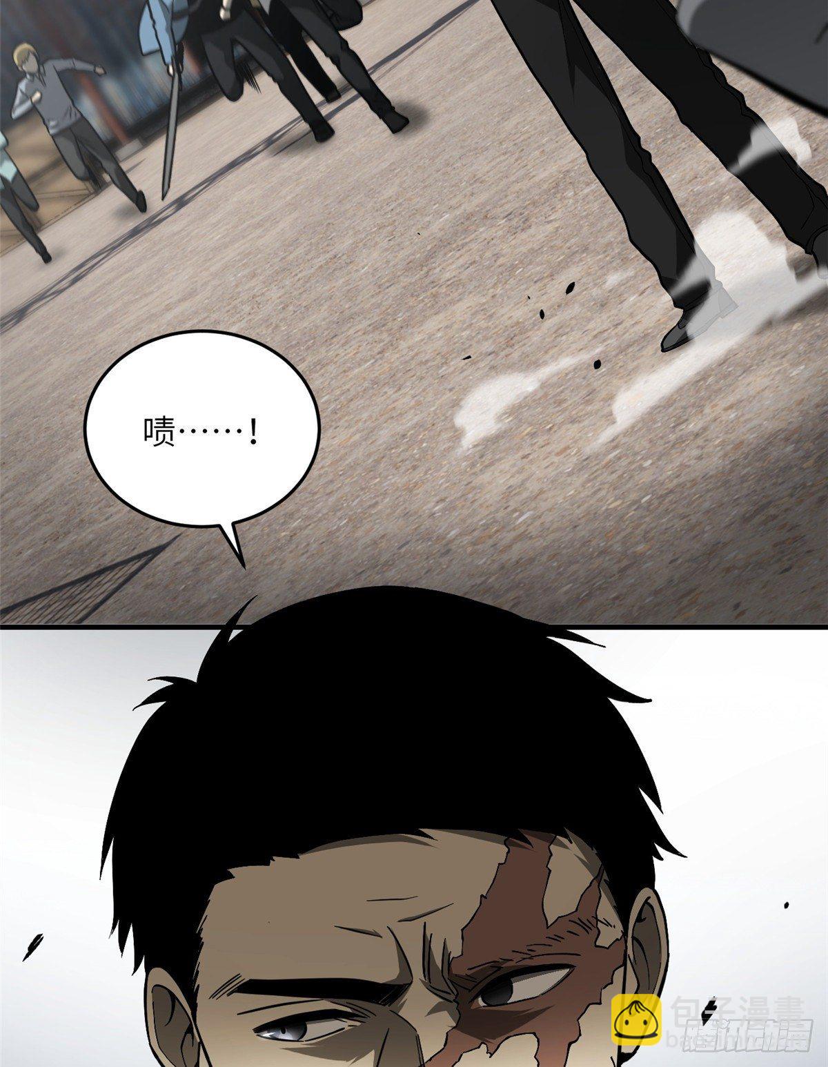 065 威压15