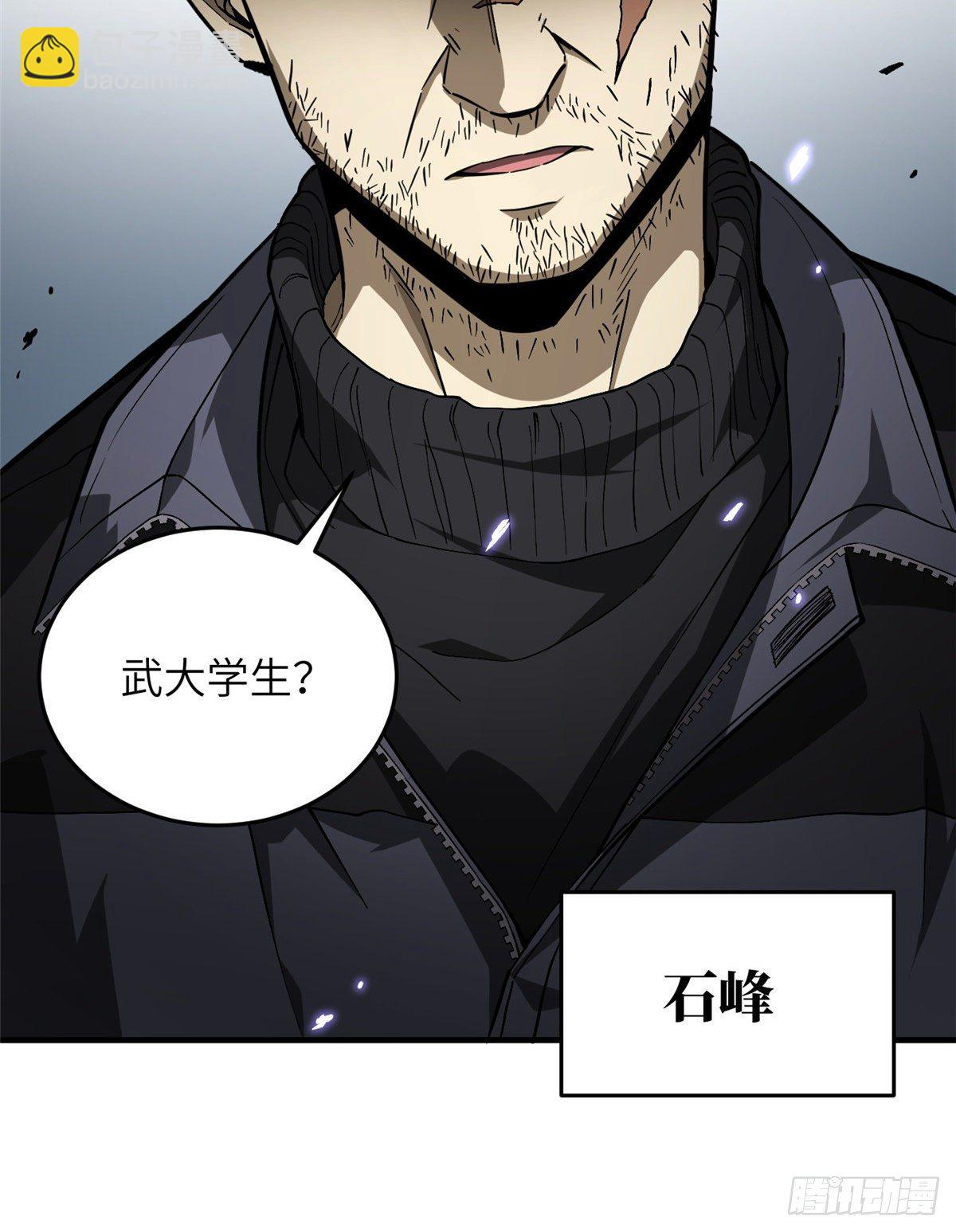 065 威压16