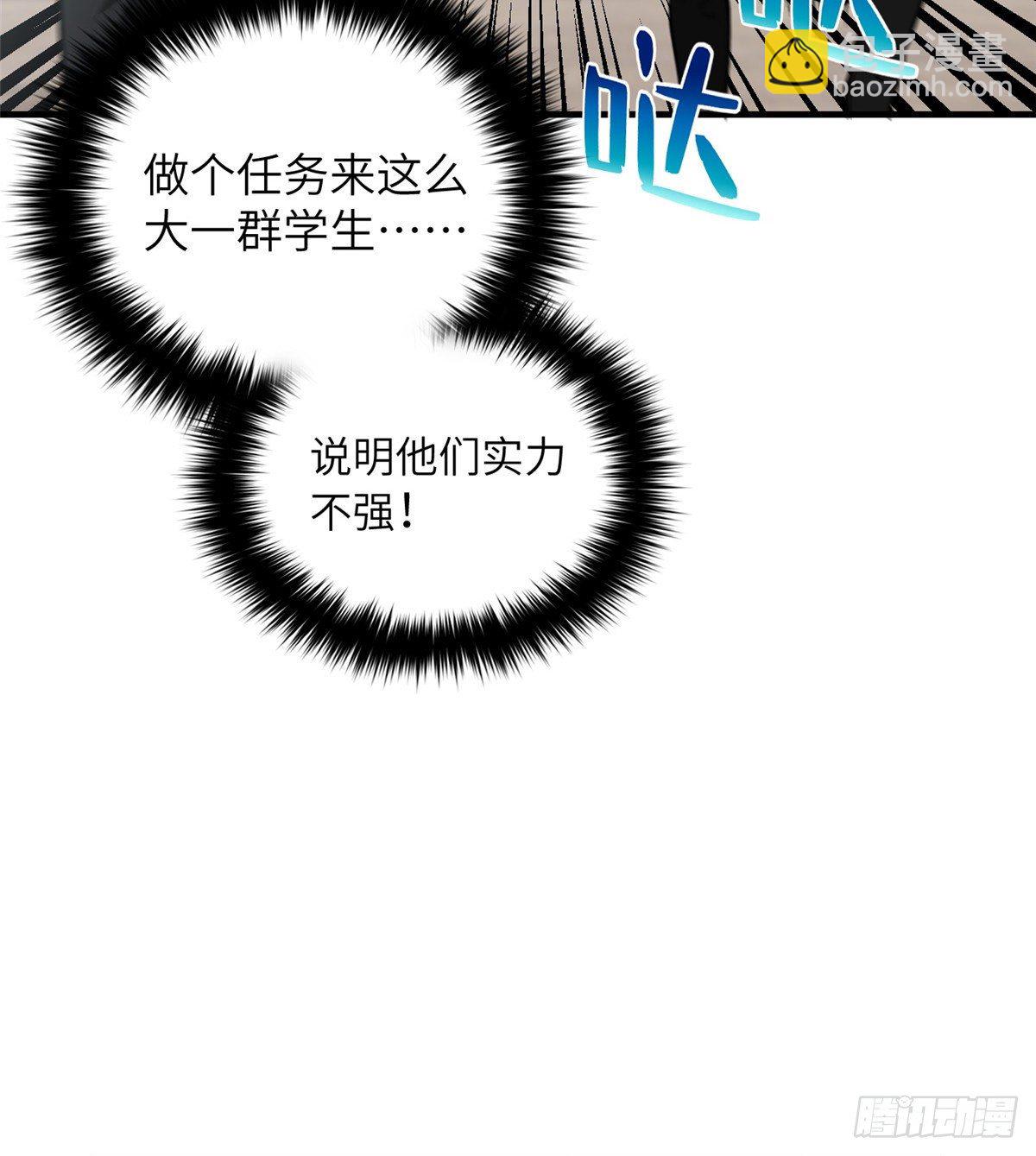 065 威压21