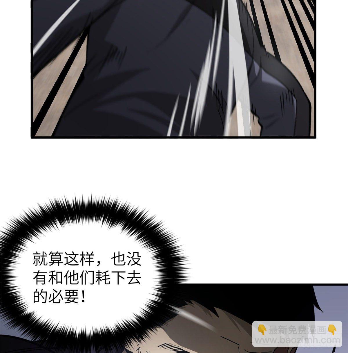 065 威压23