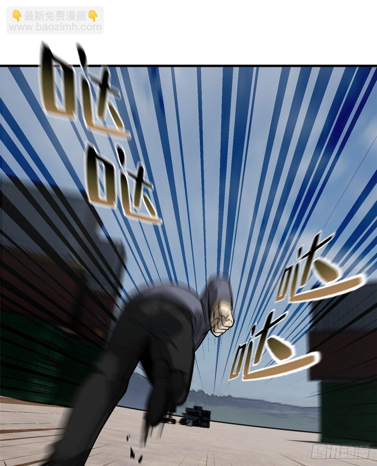 065 威压41