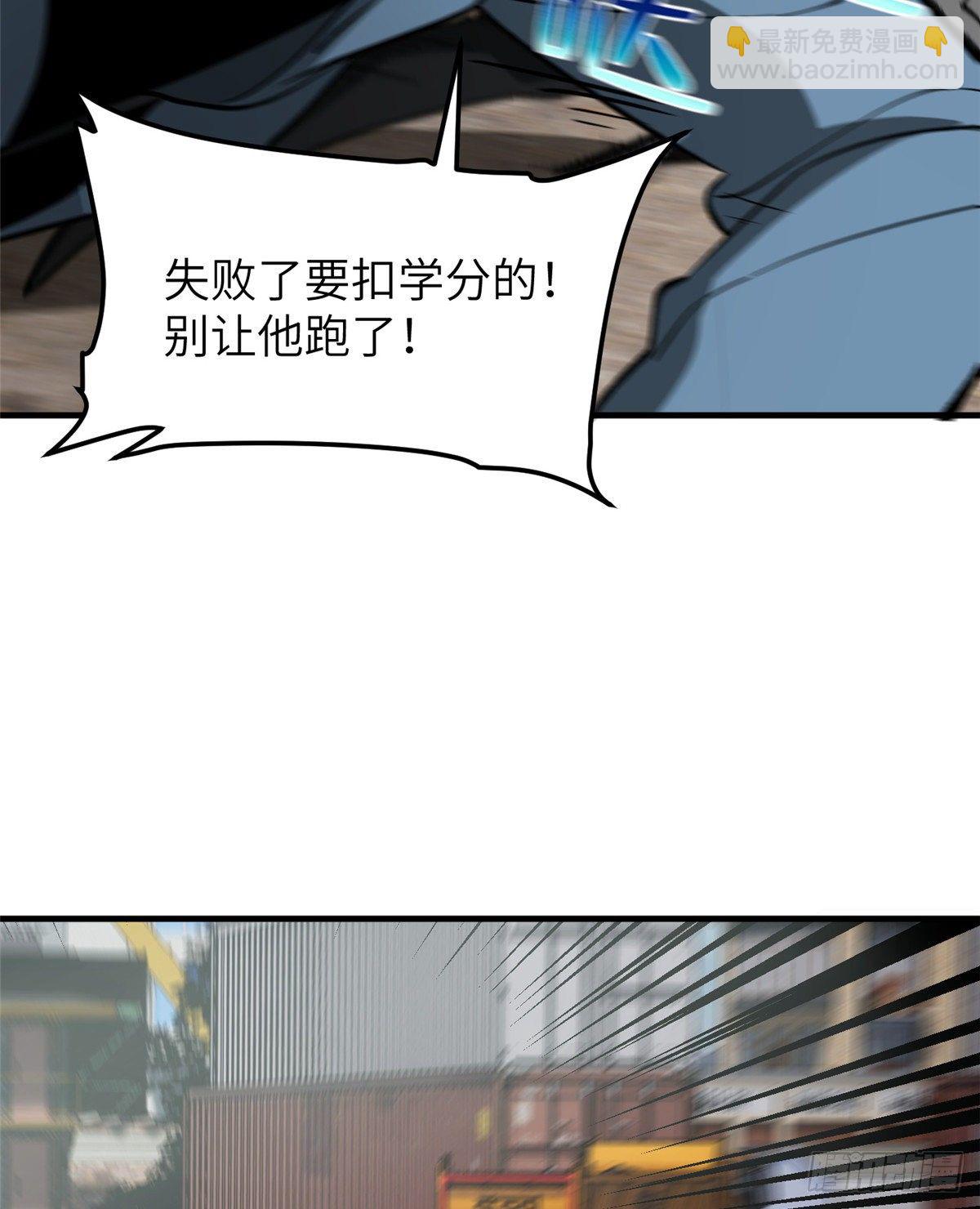065 威压45