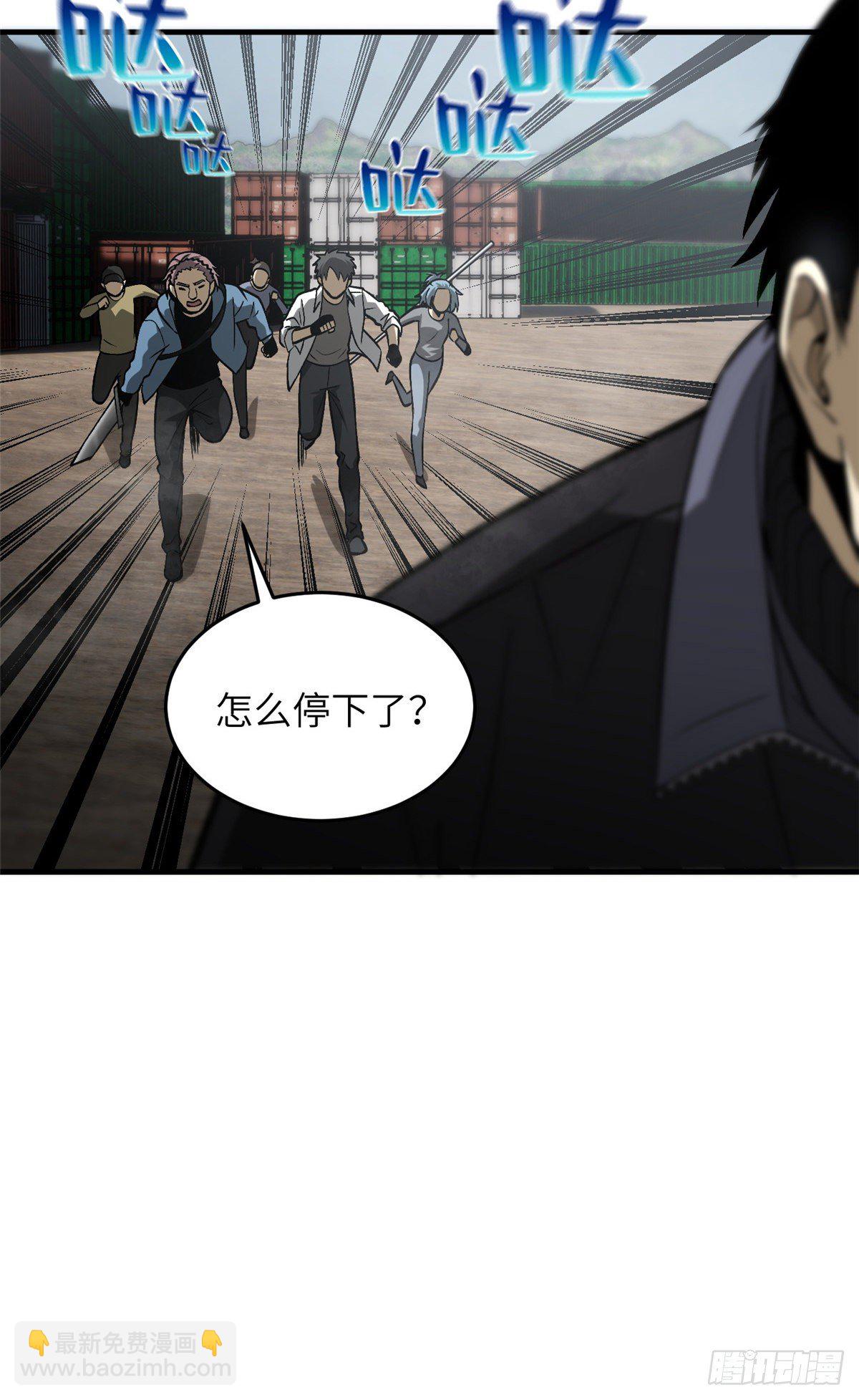 065 威压69