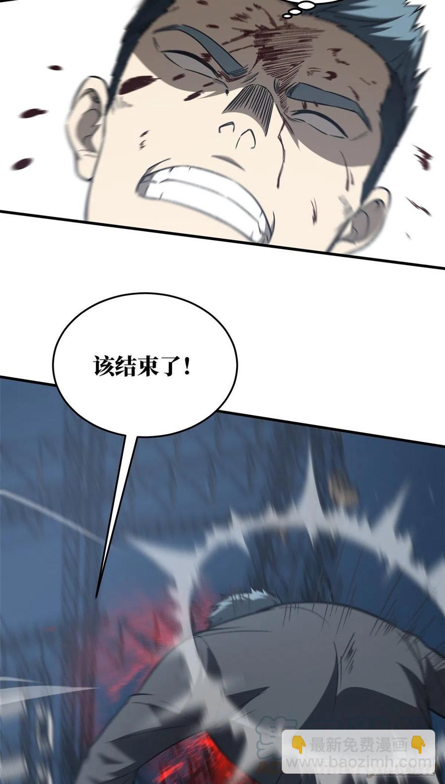 93 为了什么15