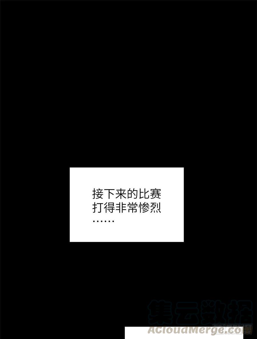 078 方平首战0