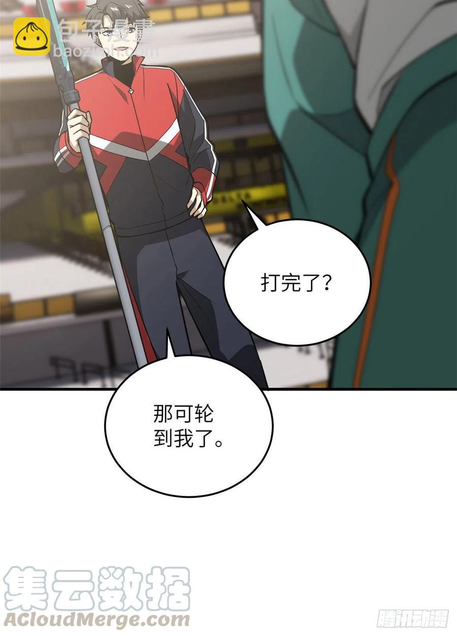 078 方平首战36