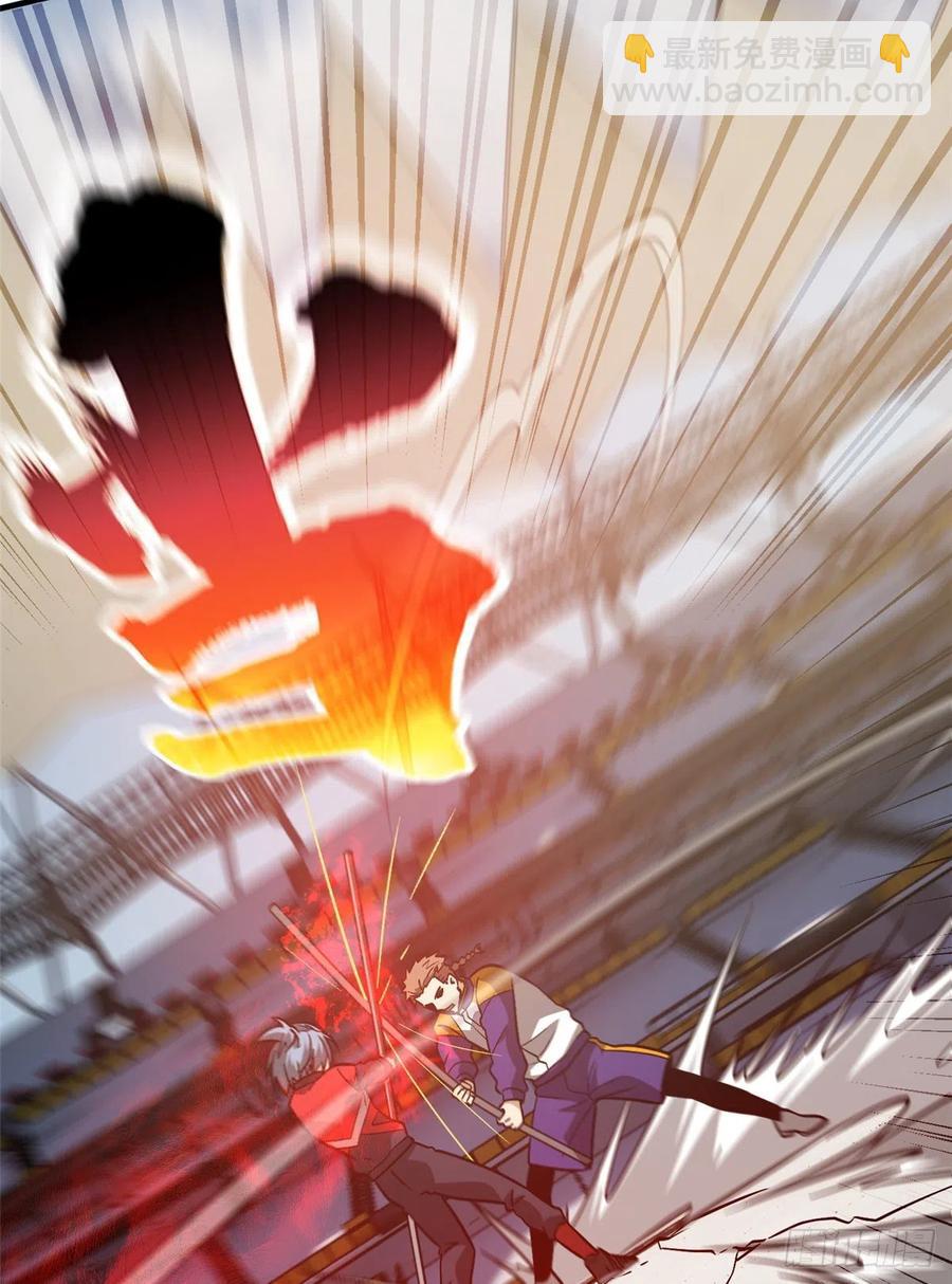 081 魔武VS京武20
