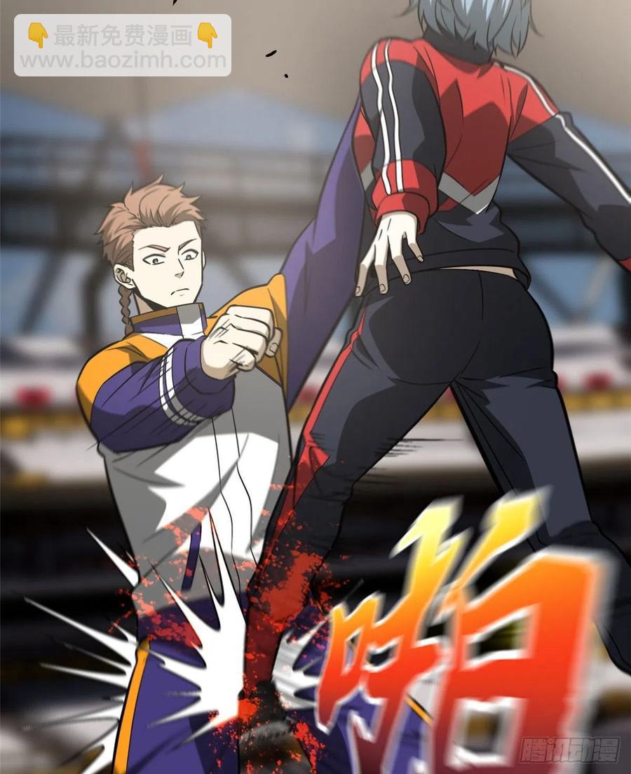 081 魔武VS京武49