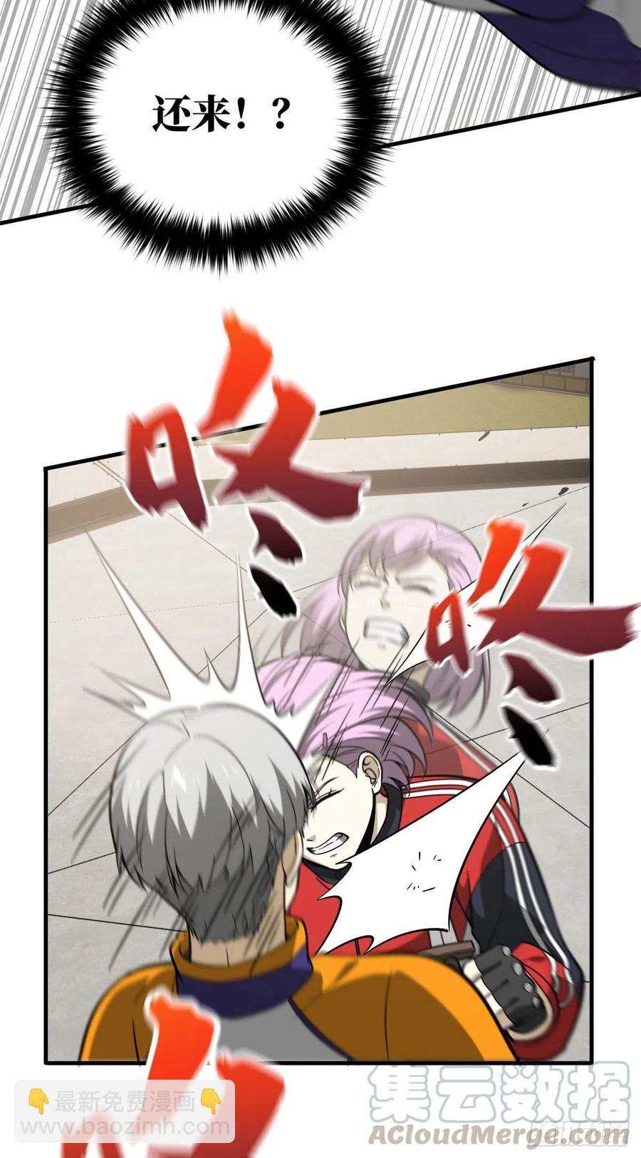 082 怎么会这样30