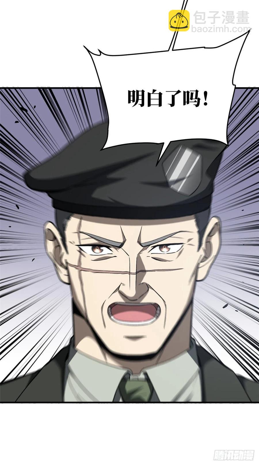 96 一群菜鸟13