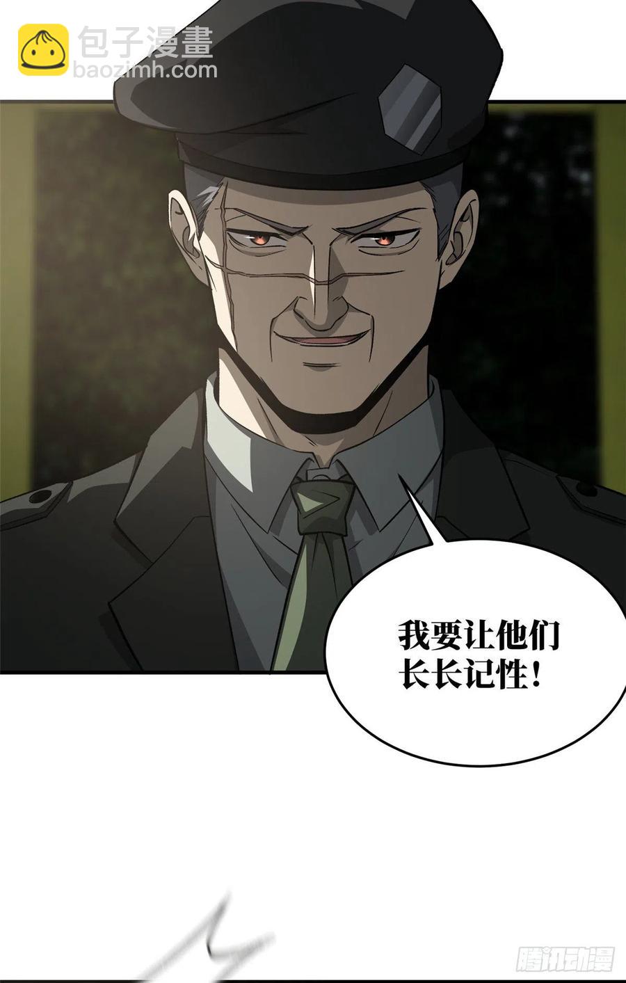 96 一群菜鸟32