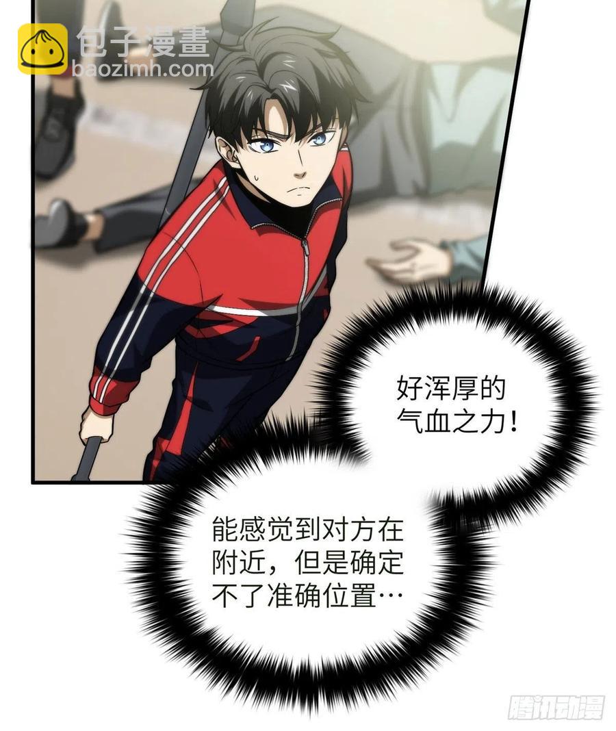 100 挫折29