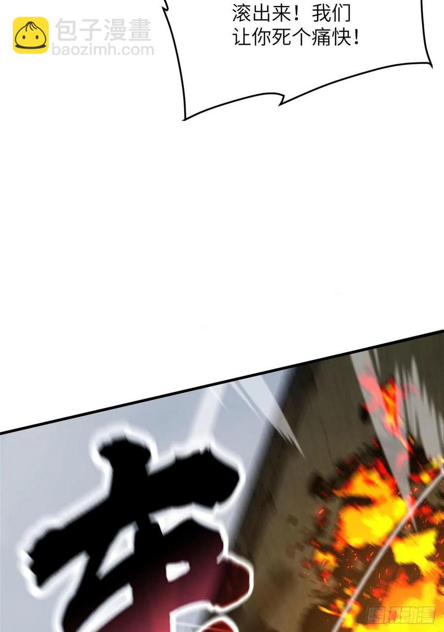 100 挫折31