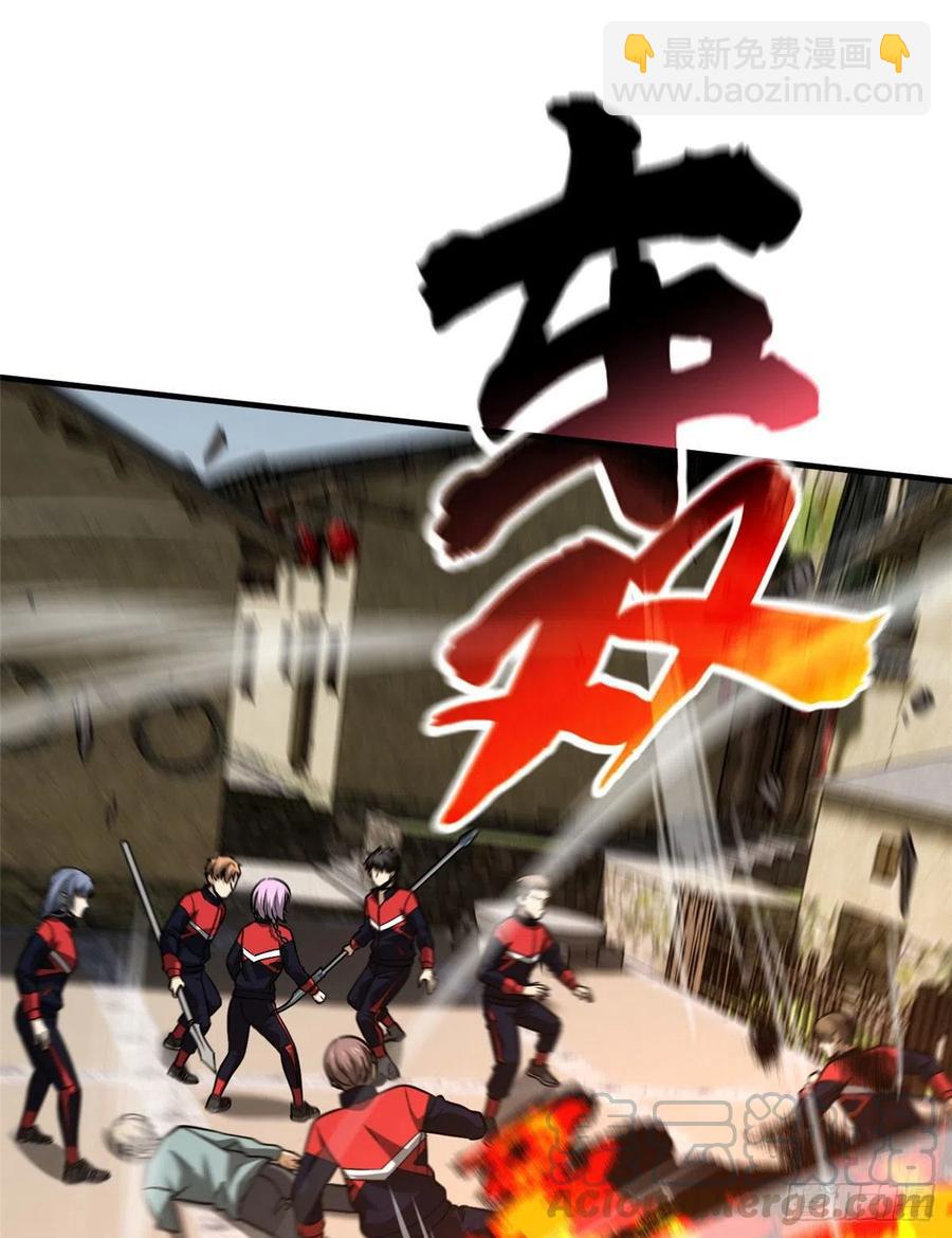 100 挫折36