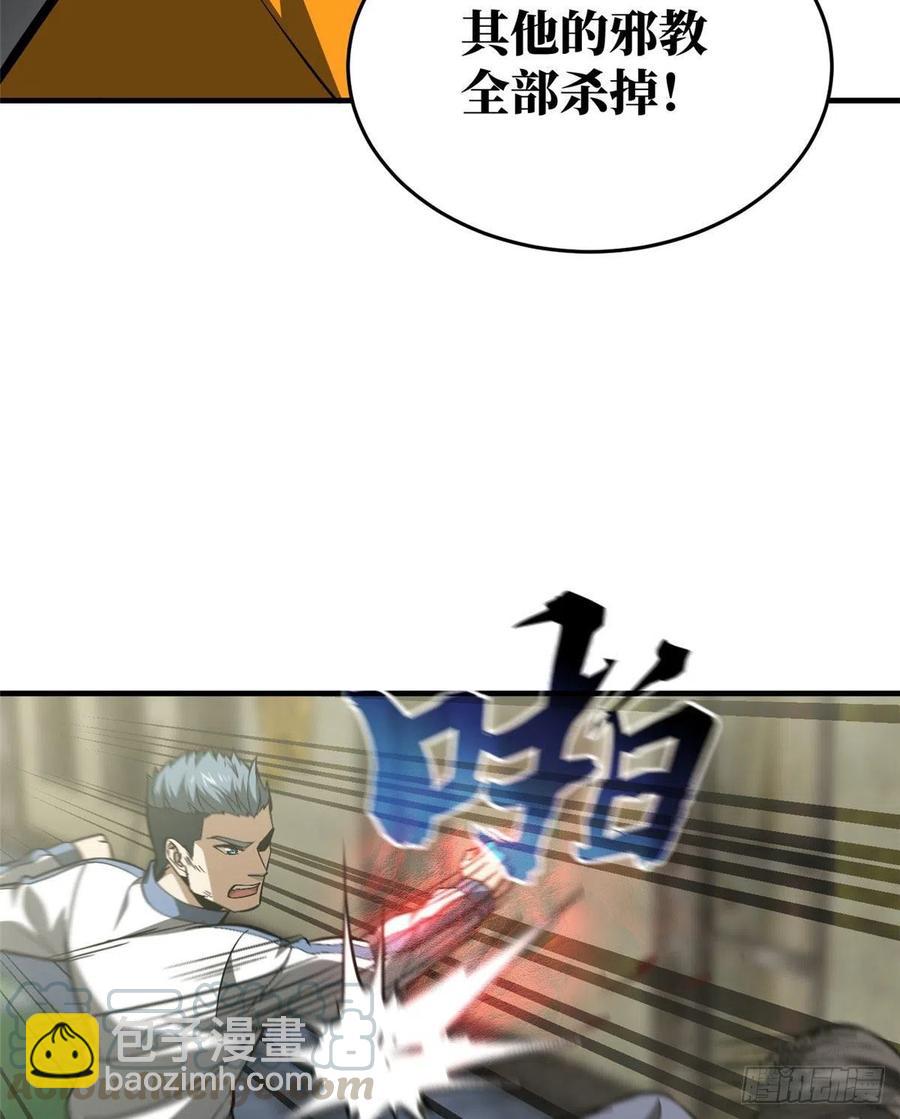 100 挫折6