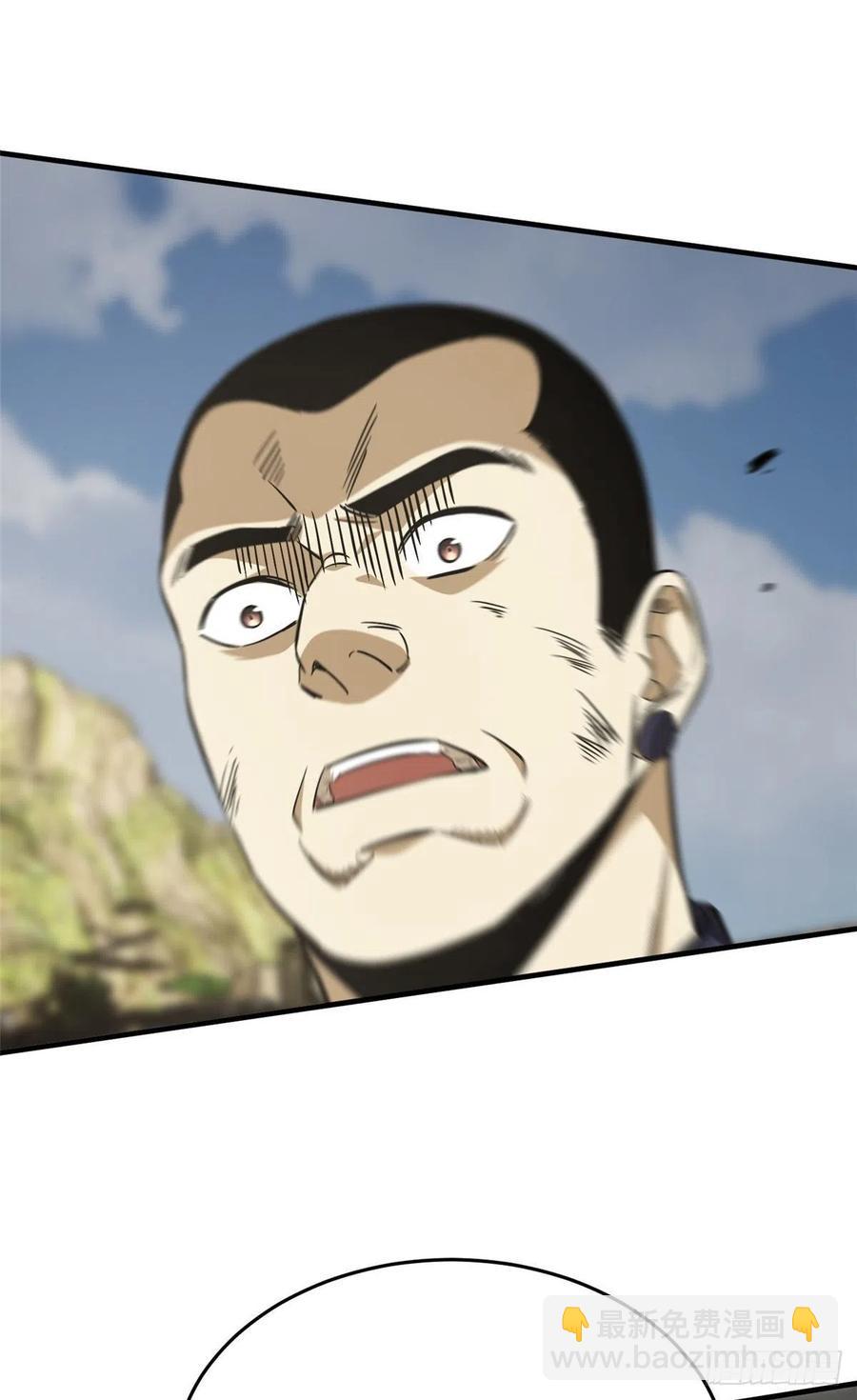 104 以血还血31