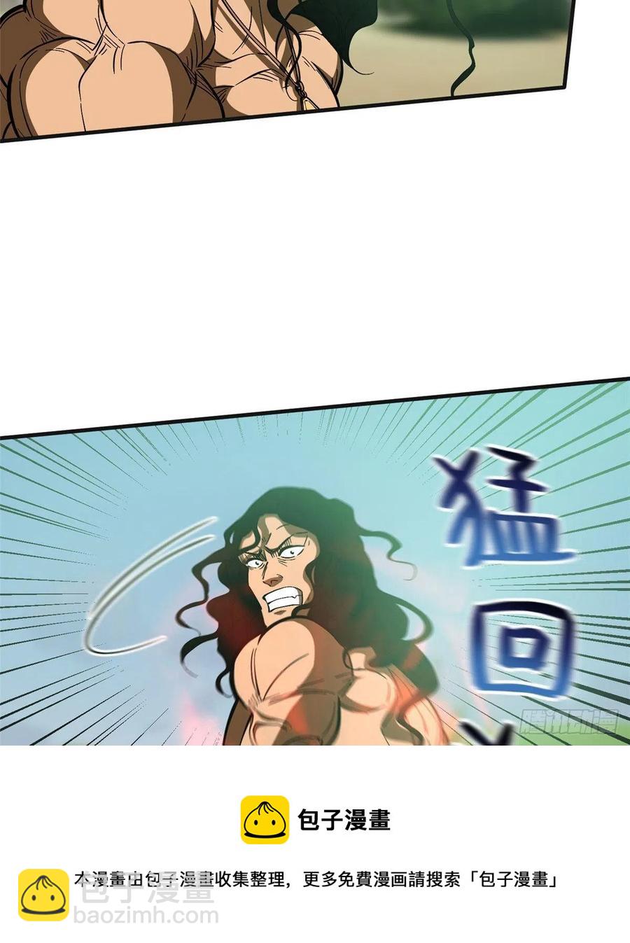139 救命20