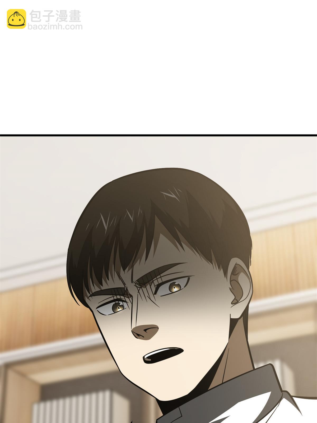 第172话 武道社的矛盾89