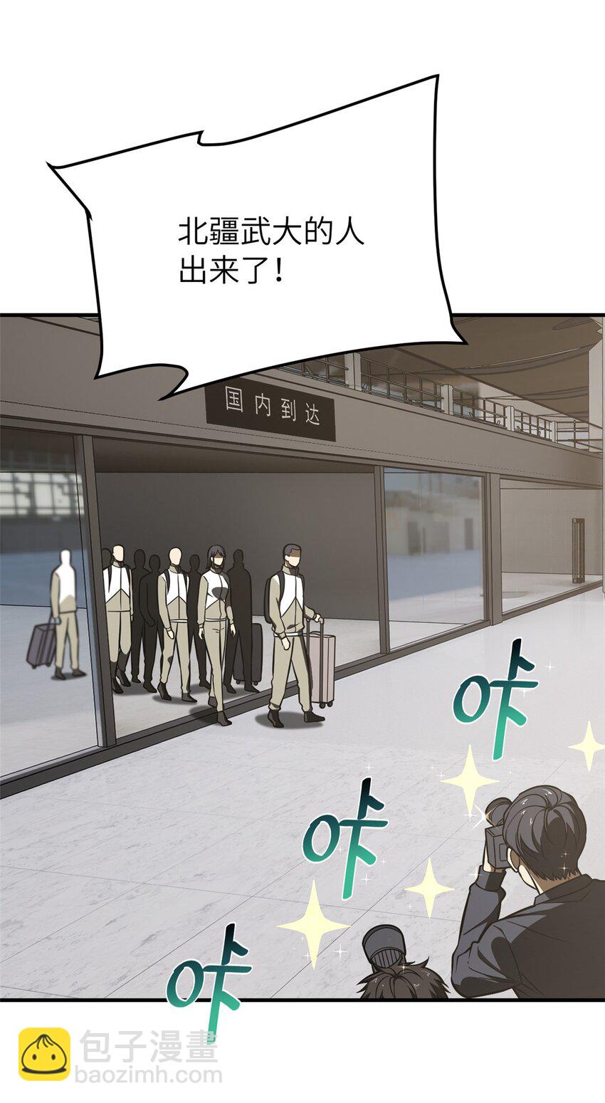 214 前往京都13