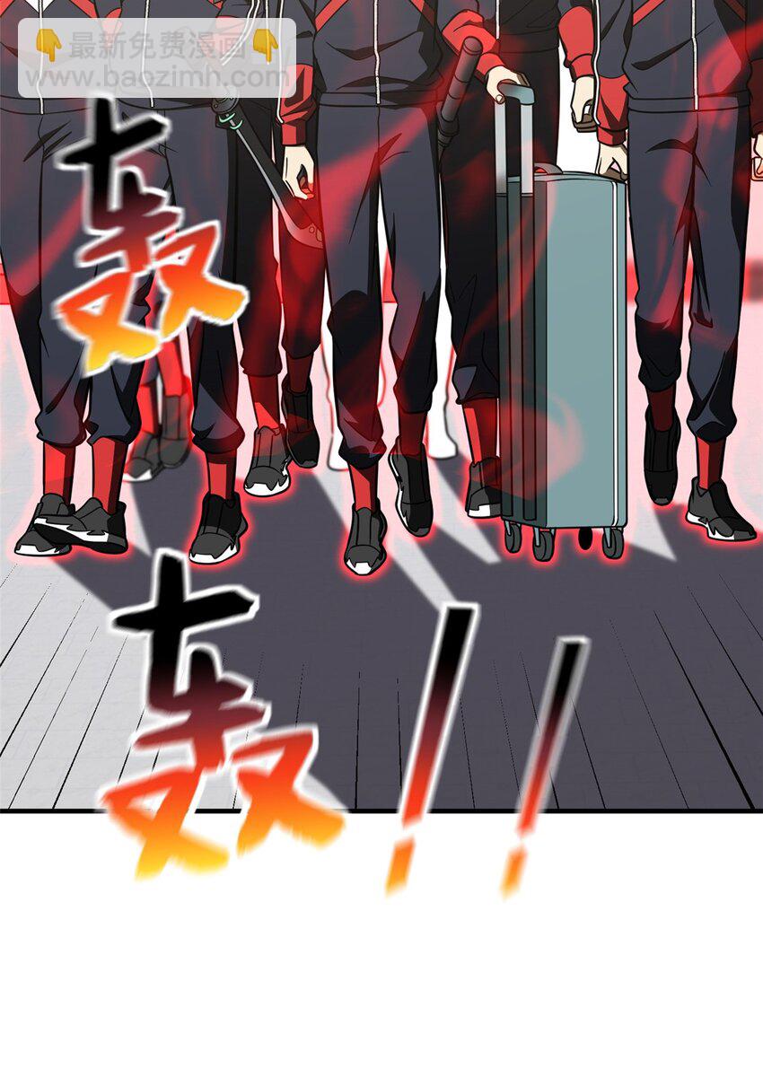 214 前往京都16