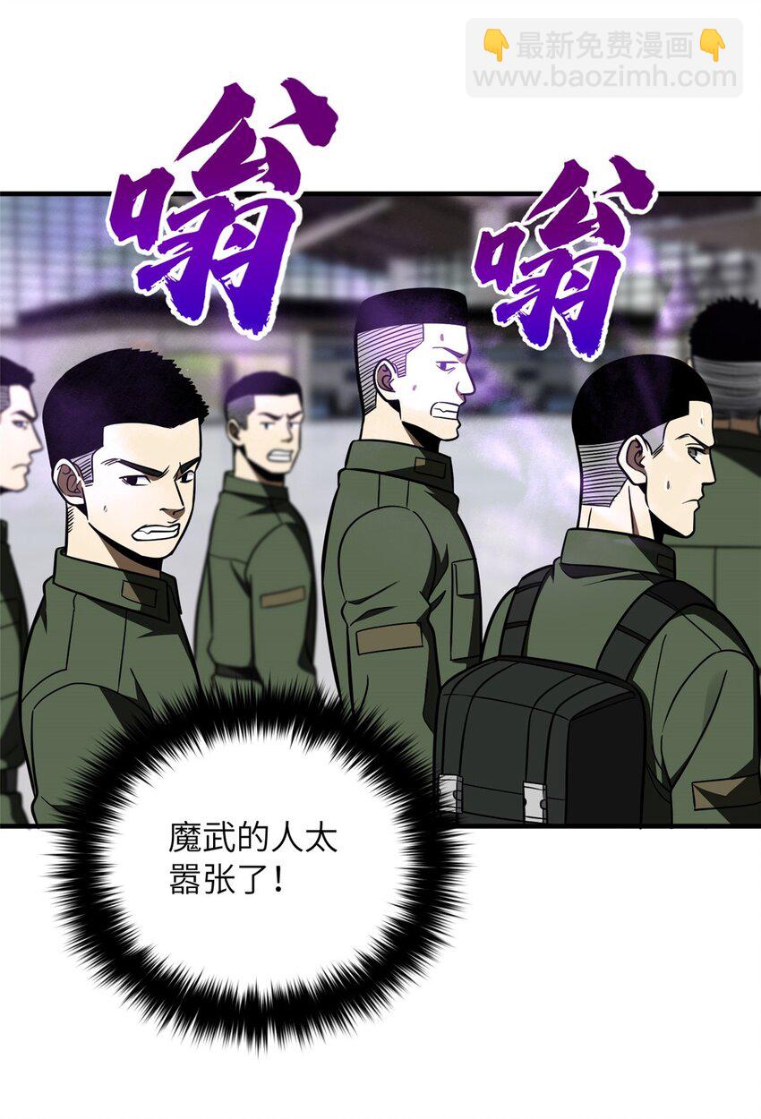 214 前往京都19