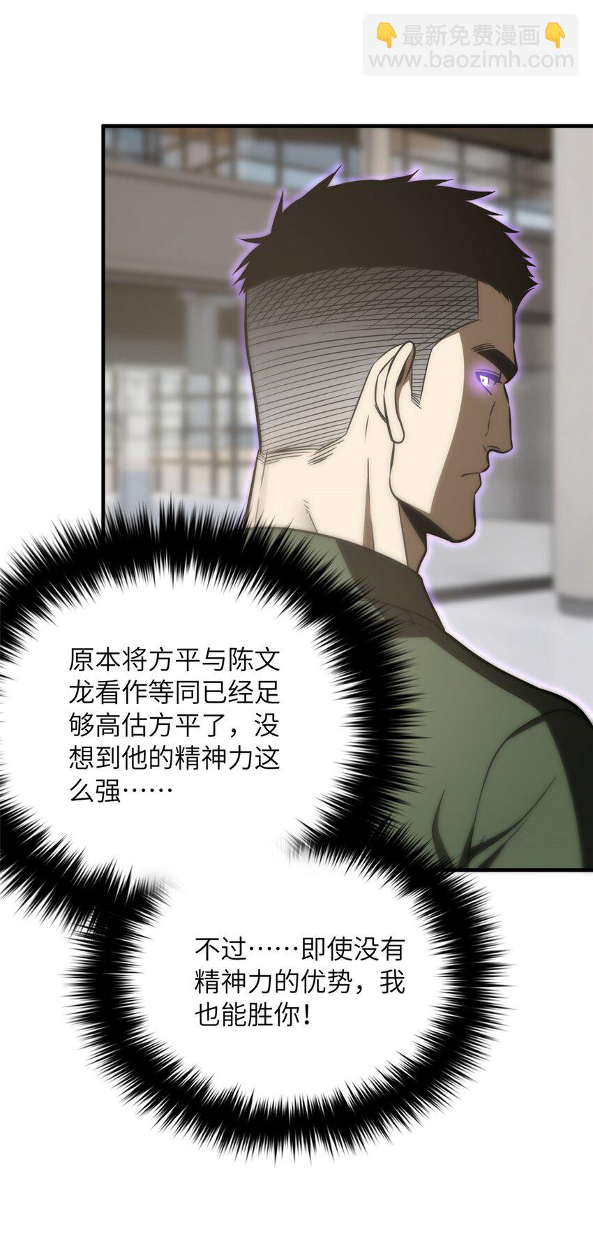 214 前往京都21